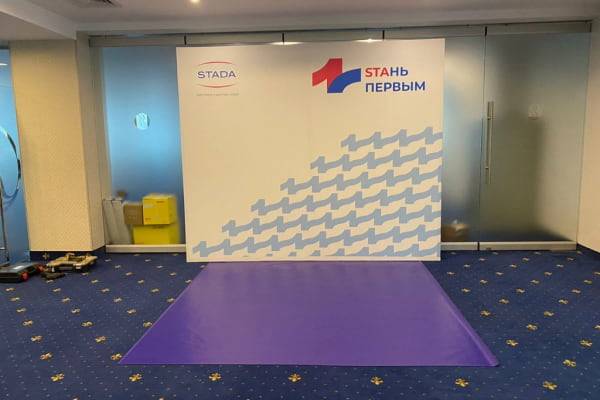 Купить фотозону в МСК